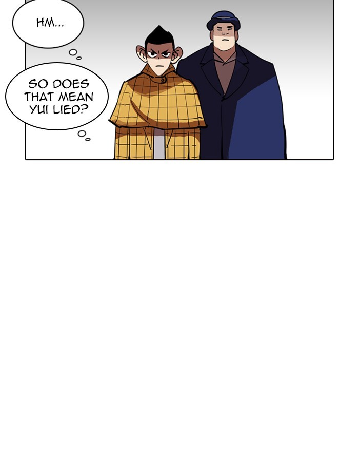 Lookism, Chapter 215 image 103