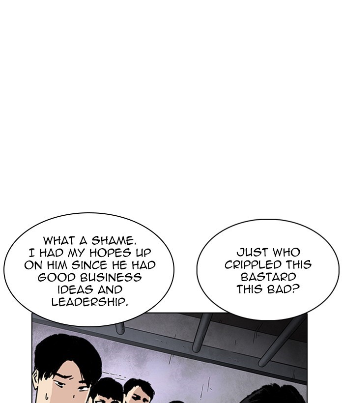 Lookism, Chapter 239 image 215
