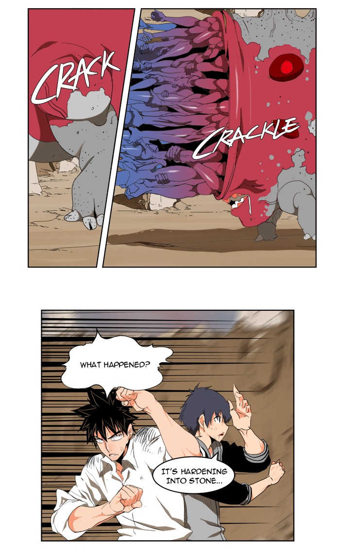 The God of High School, Chapter 110 image 58