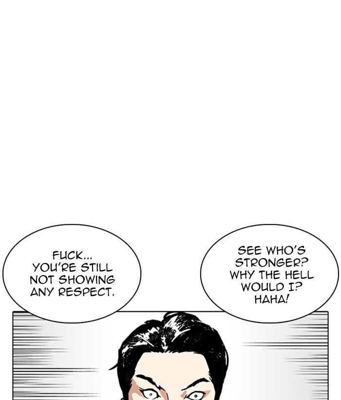Lookism, Chapter 244 image 055