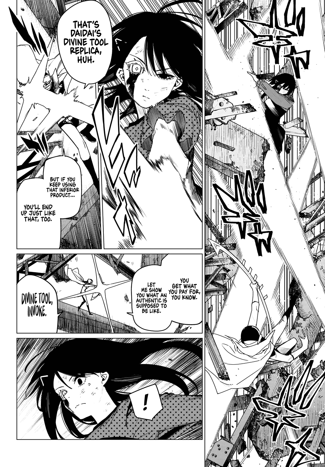 Ranger Reject, Chapter 153 image 08