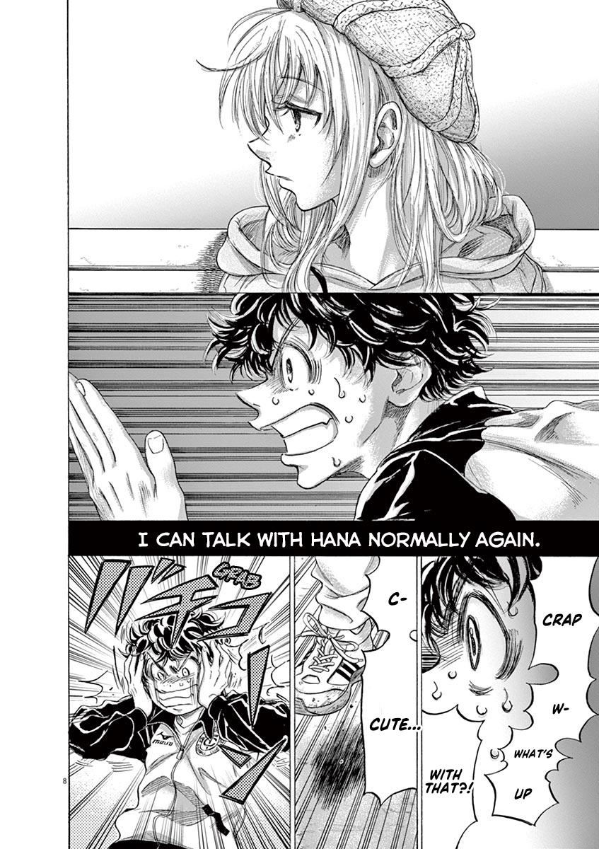 Ao Ashi, Chapter 213 image 08
