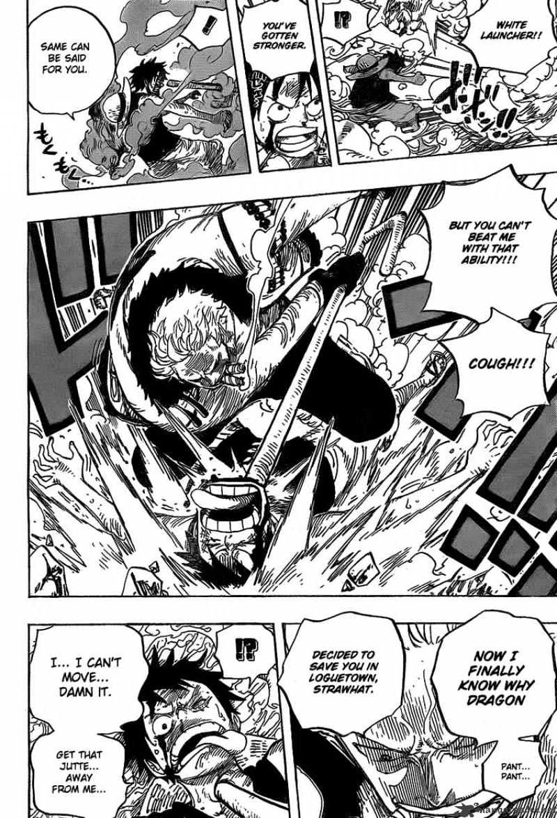 One Piece, chapter 559 image 12