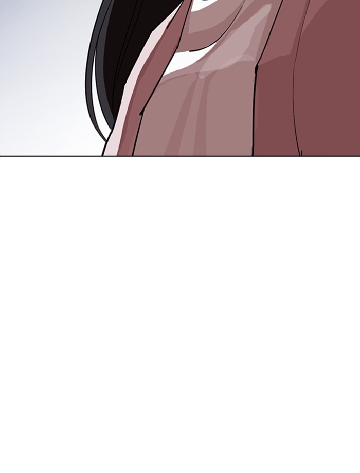 Lookism, Chapter 275 image 016