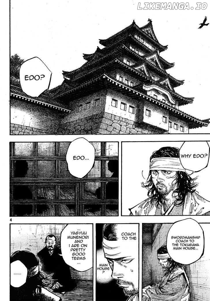 Vagabond, Chapter 254 image 04