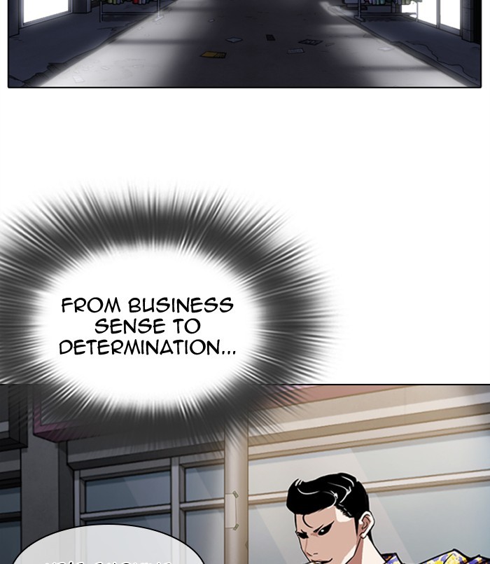 Lookism, Chapter 311 image 018