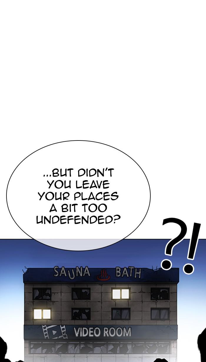 Lookism, Chapter 353 image 100