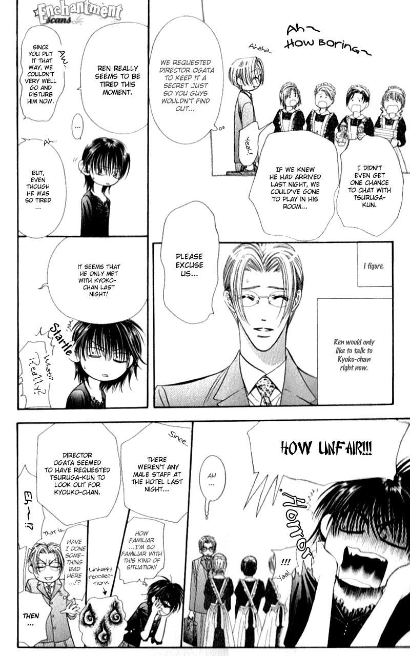 Skip Beat!, Chapter 95 Suddenly, a Love Story- Ending, Part 2 image 09