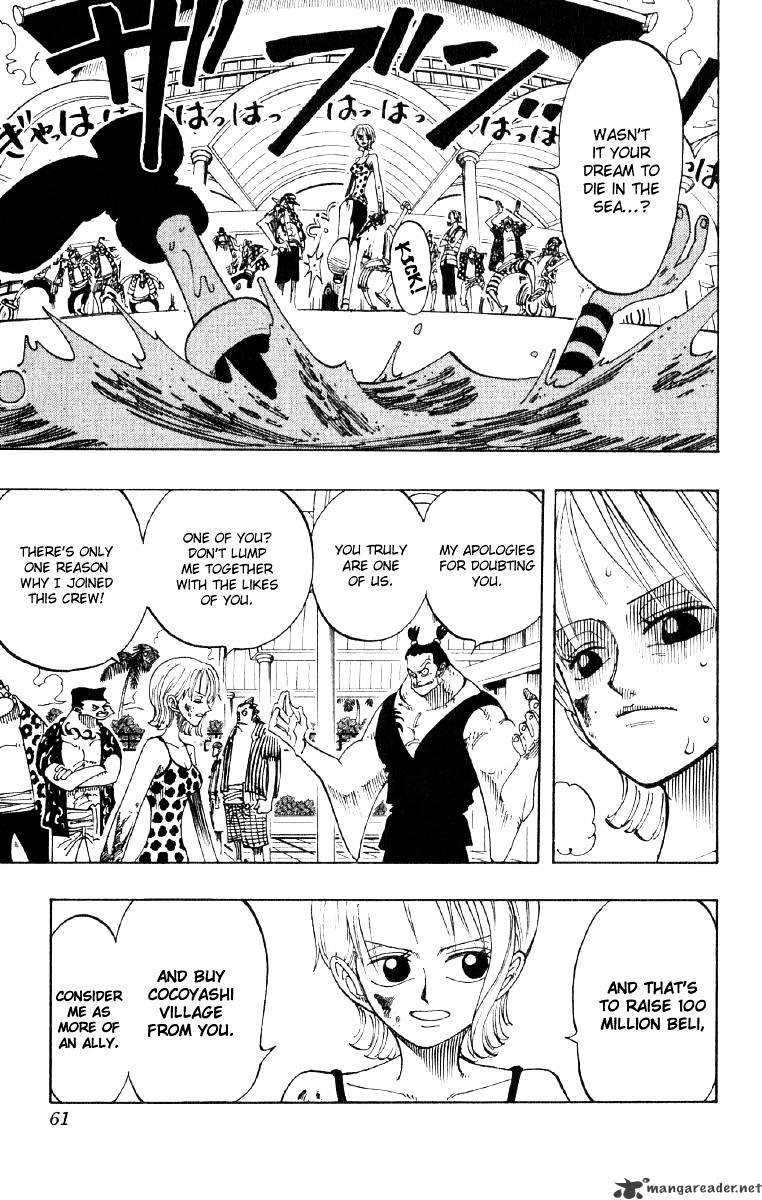 One Piece, chapter 74 image 15