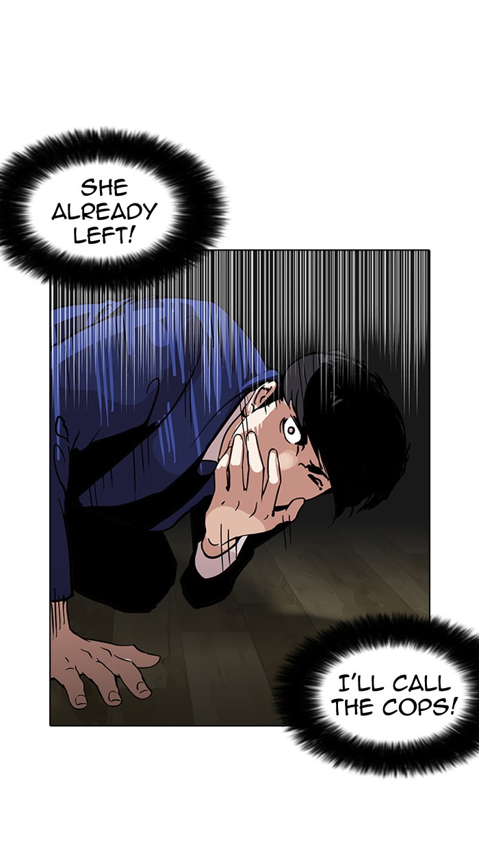 Lookism, Chapter 116 image 84