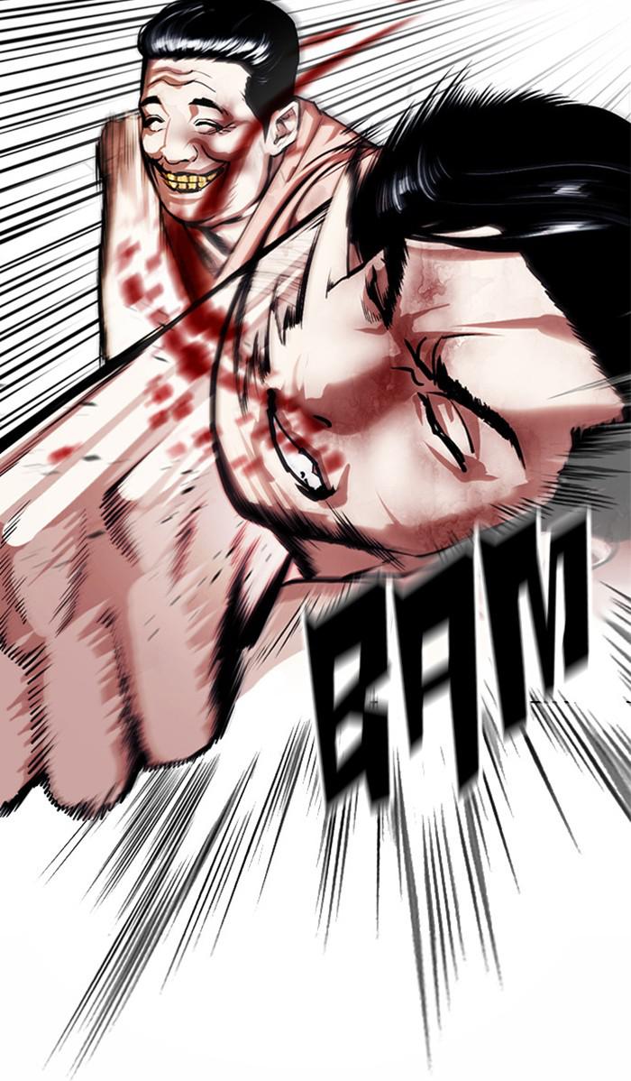 Lookism, Chapter 380 image 037