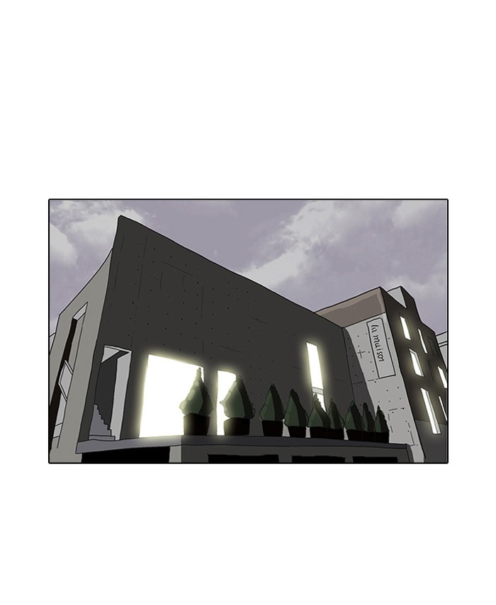 Lookism, Chapter 102 image 62