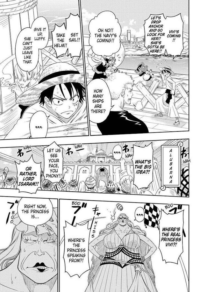 One Piece, chapter 1023.5 image 44