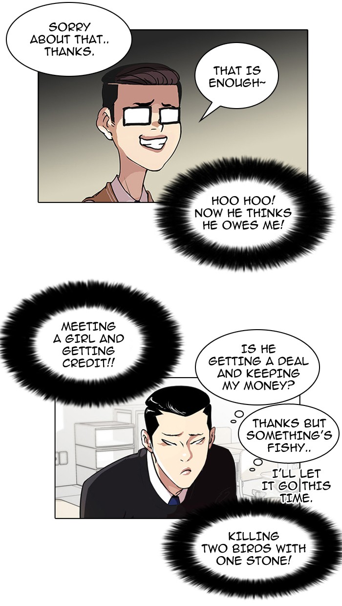 Lookism, Chapter 34 image 23