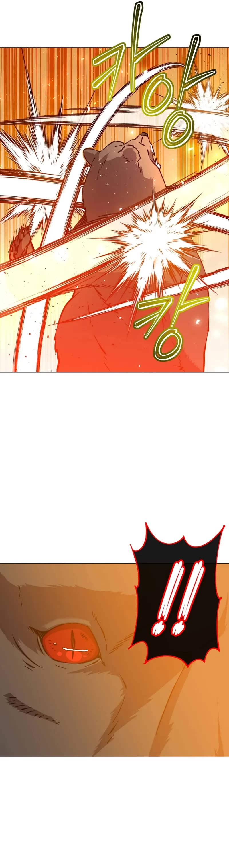 The Max Level Hero Has Returned, Chapter 207 image 37
