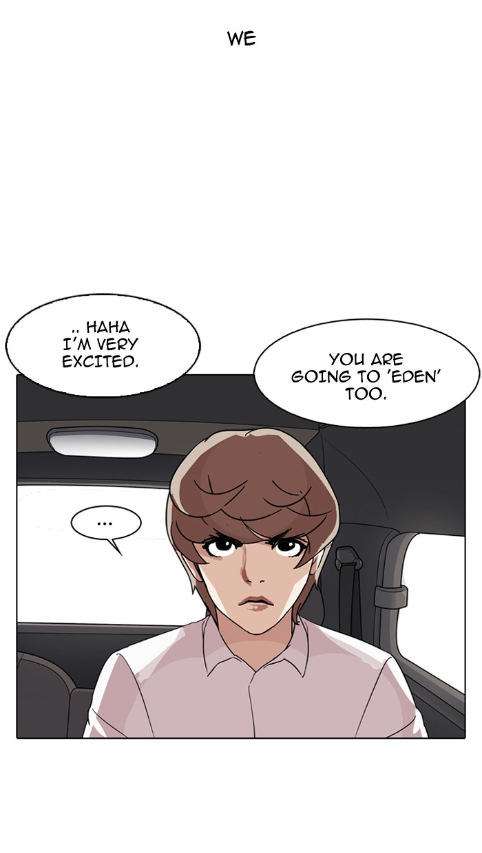 Lookism, Chapter 133 image 081
