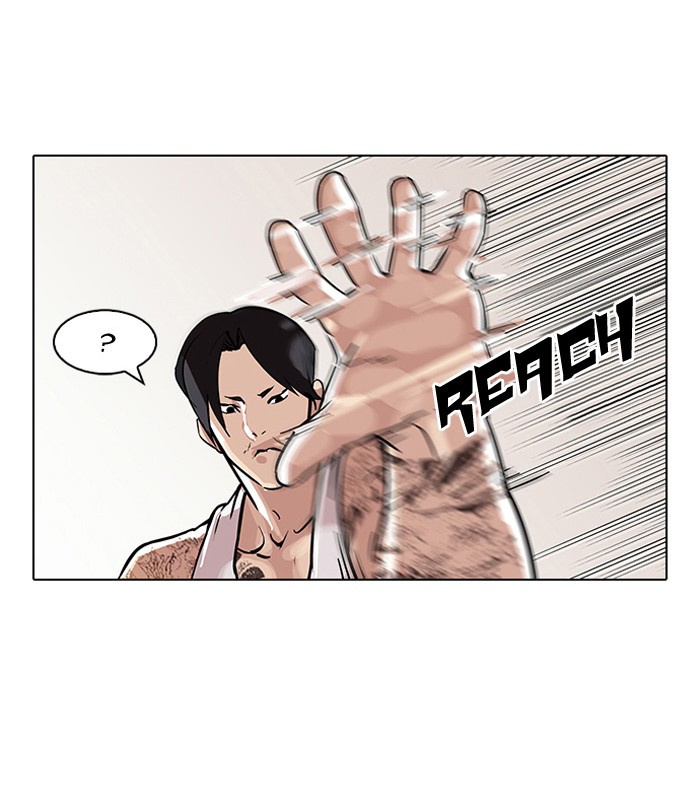 Lookism, Chapter 93 image 19