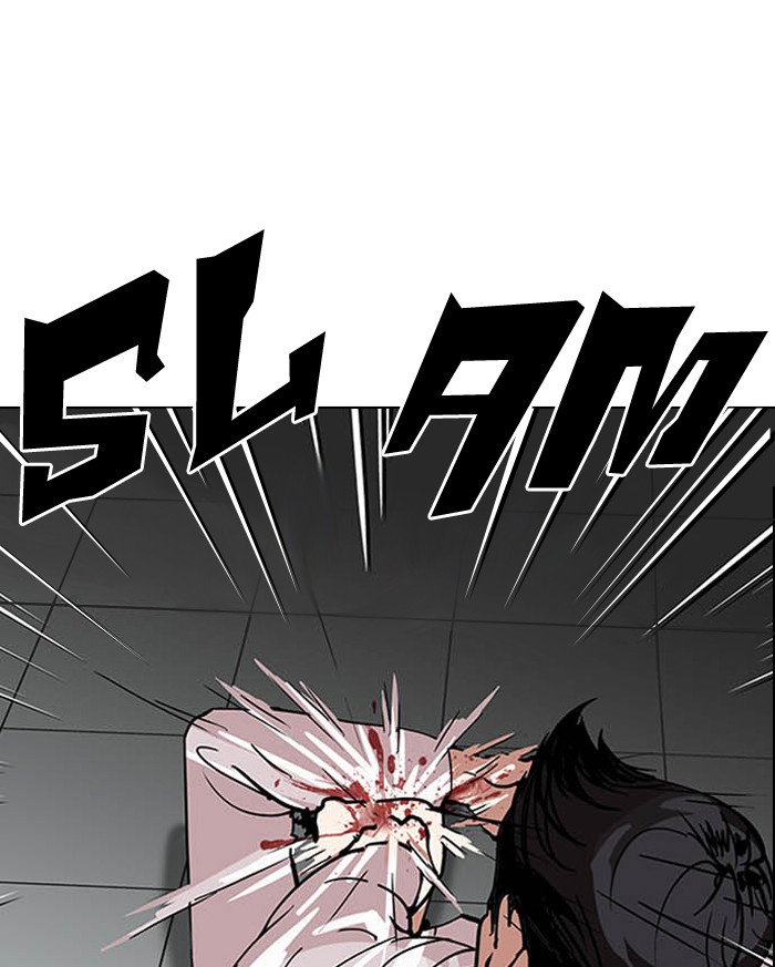 Lookism, Chapter 124 image 11