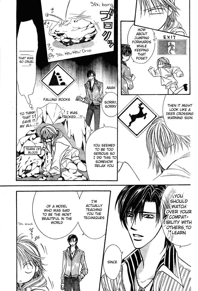 Skip Beat!, Chapter 127 Private Exit image 14