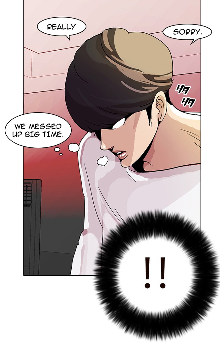 Lookism, Chapter 13 image 010