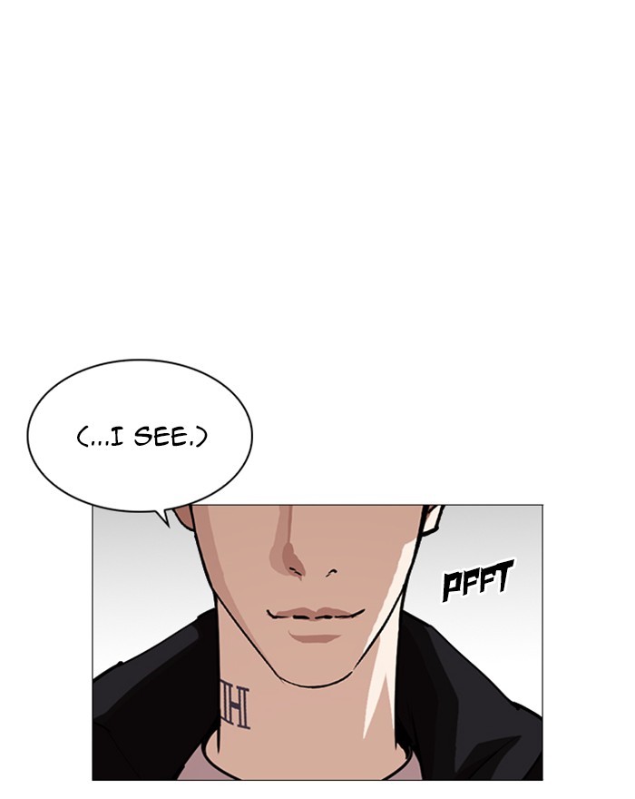 Lookism, Chapter 248 image 056