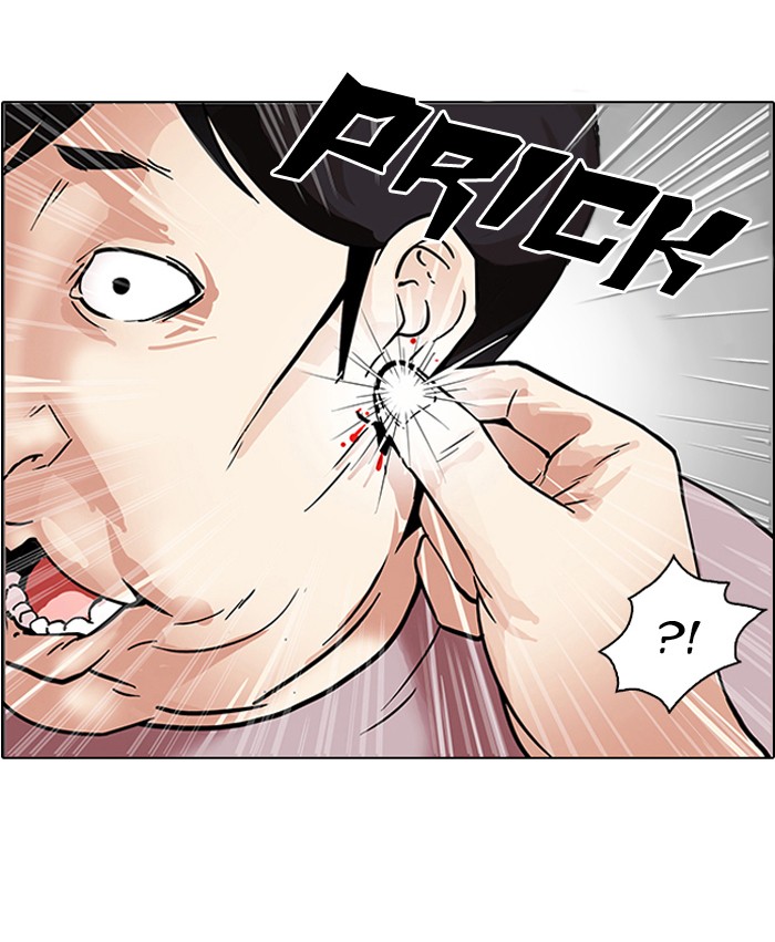 Lookism, Chapter 103 image 60