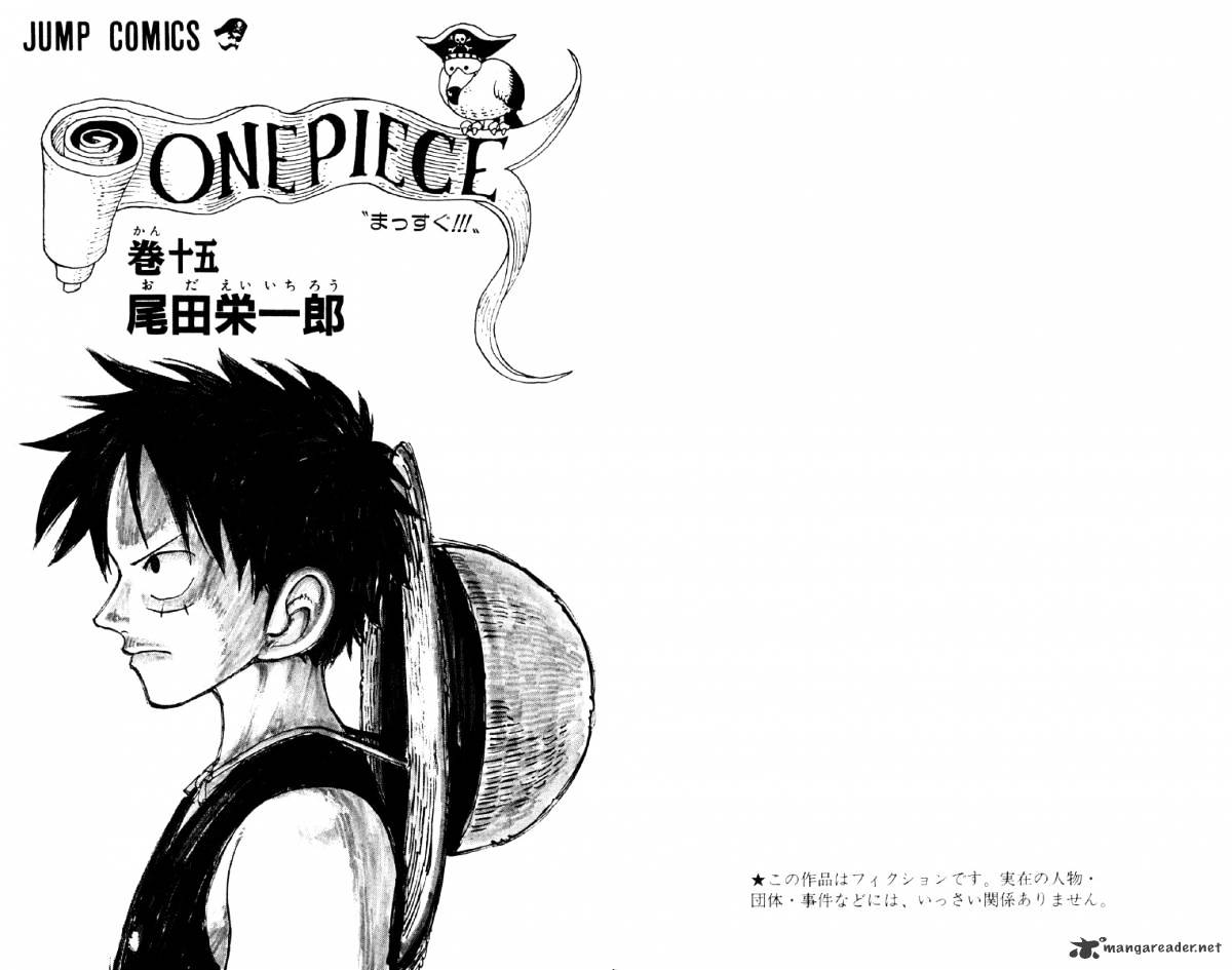 One Piece, chapter 127 image 04