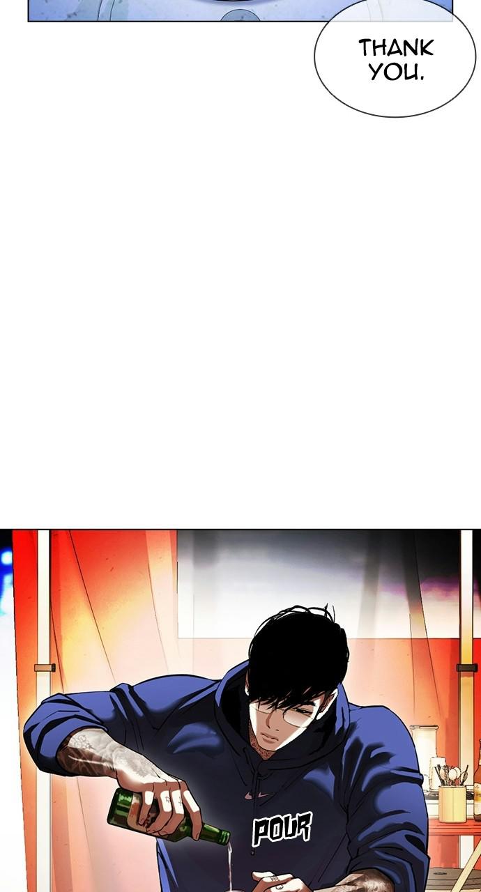 Lookism, Chapter 407 image 015