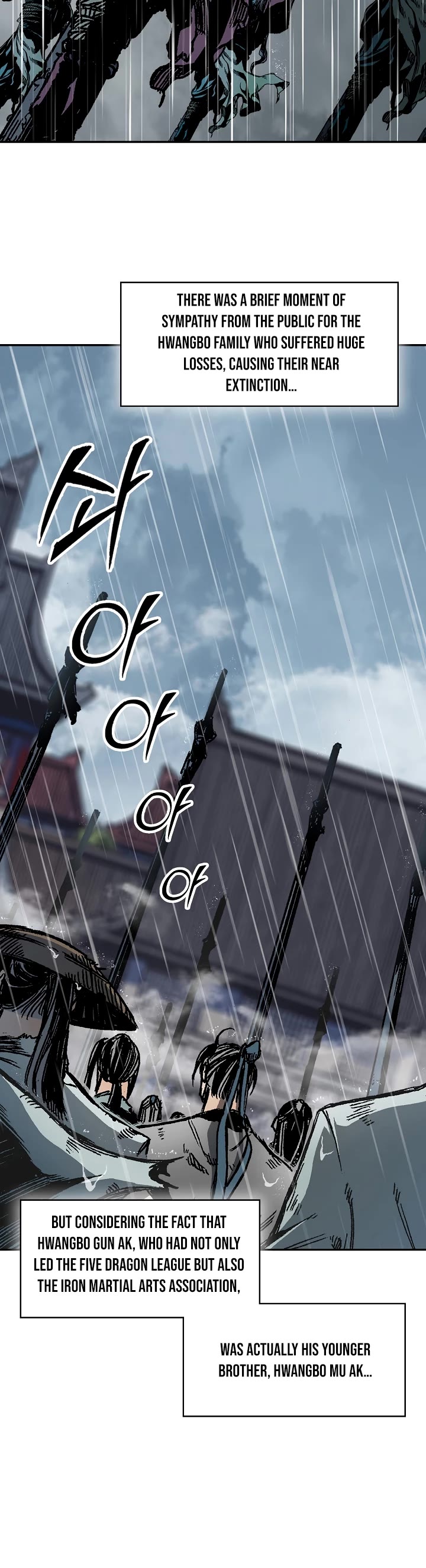 Memoir Of The King Of War,  Chapter 189 image 30