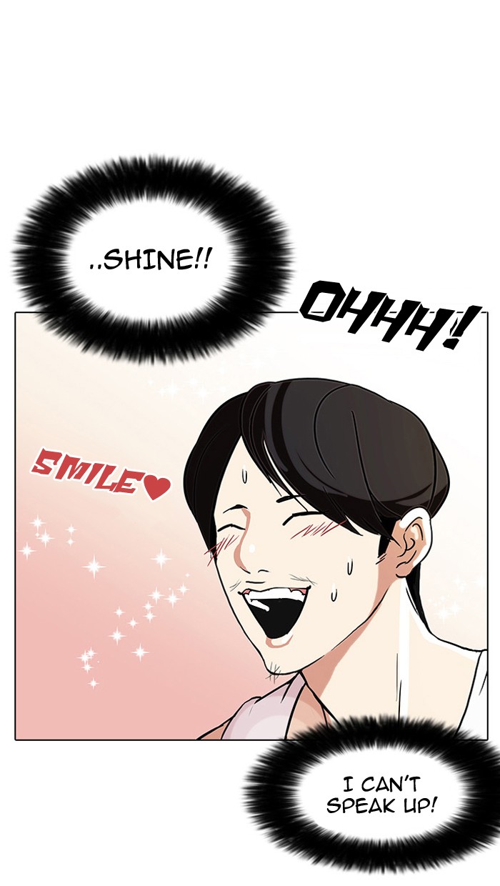 Lookism, Chapter 81 image 54