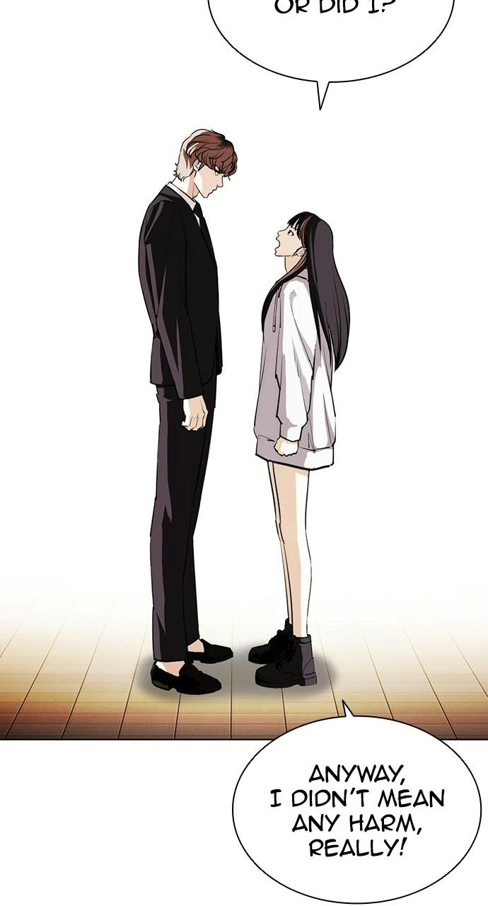 Lookism, Chapter 403 image 081
