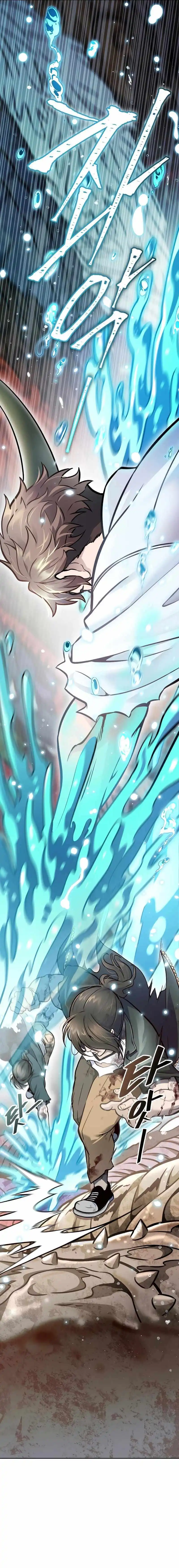 Tower of God, Chapter 636 image 044