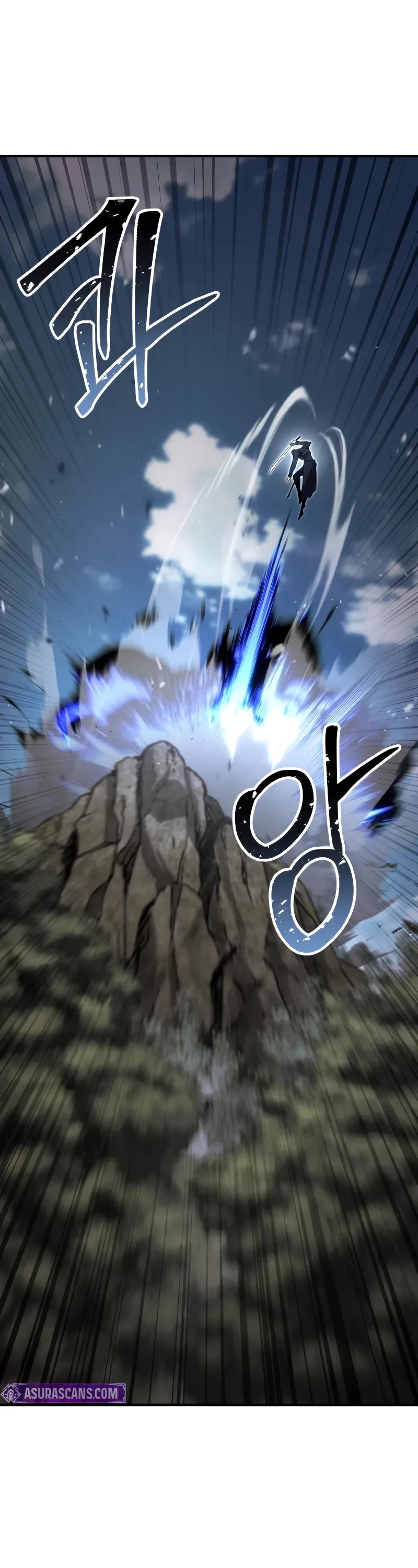 Absolute Necromancer, Chapter 76 image 02