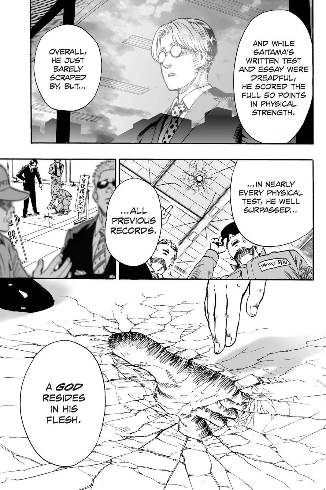 One Punch Man, Chapter 16 I Passed image 24