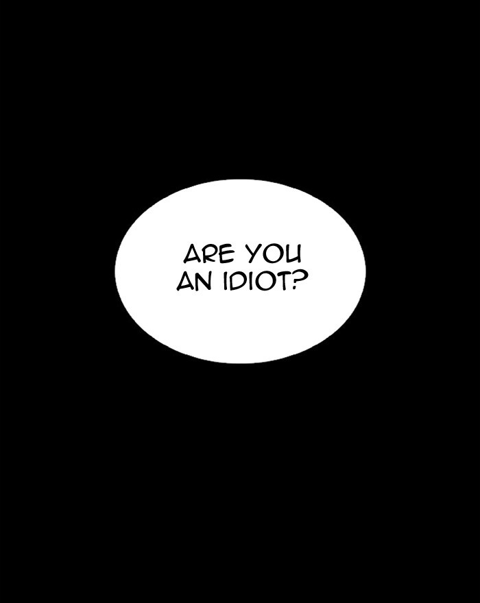 Lookism, Chapter 294 image 232