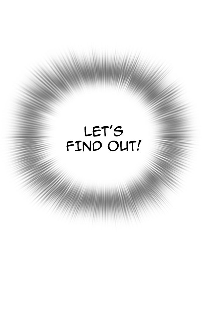 Lookism, Chapter 112 image 07