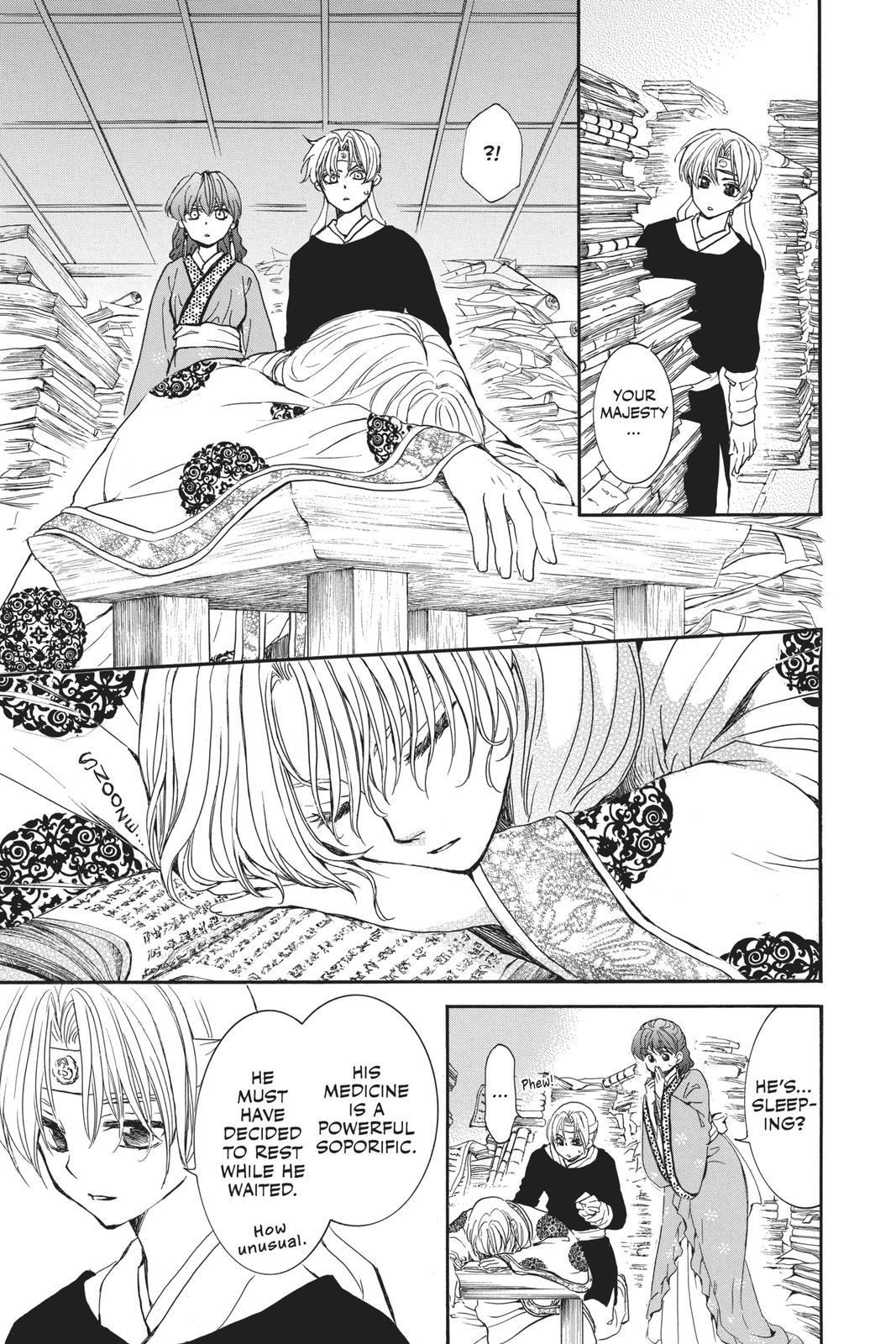 Akatsuki No Yona, Chapter 187 image 15
