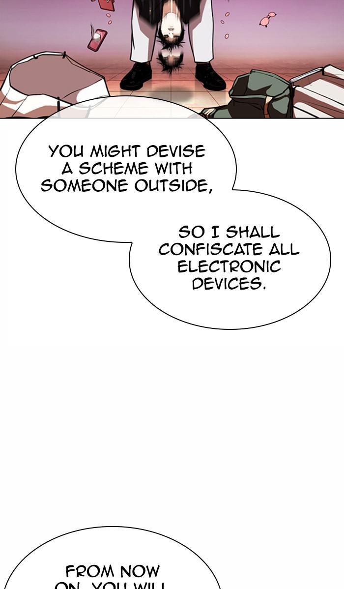 Lookism, Chapter 373 image 078