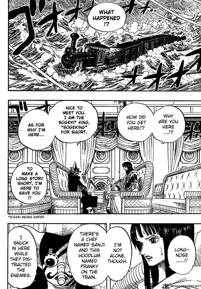 One Piece, chapter 370 image 02