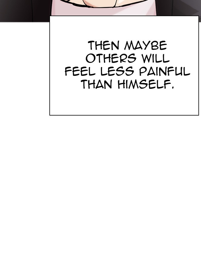 Lookism, Chapter 247 image 055