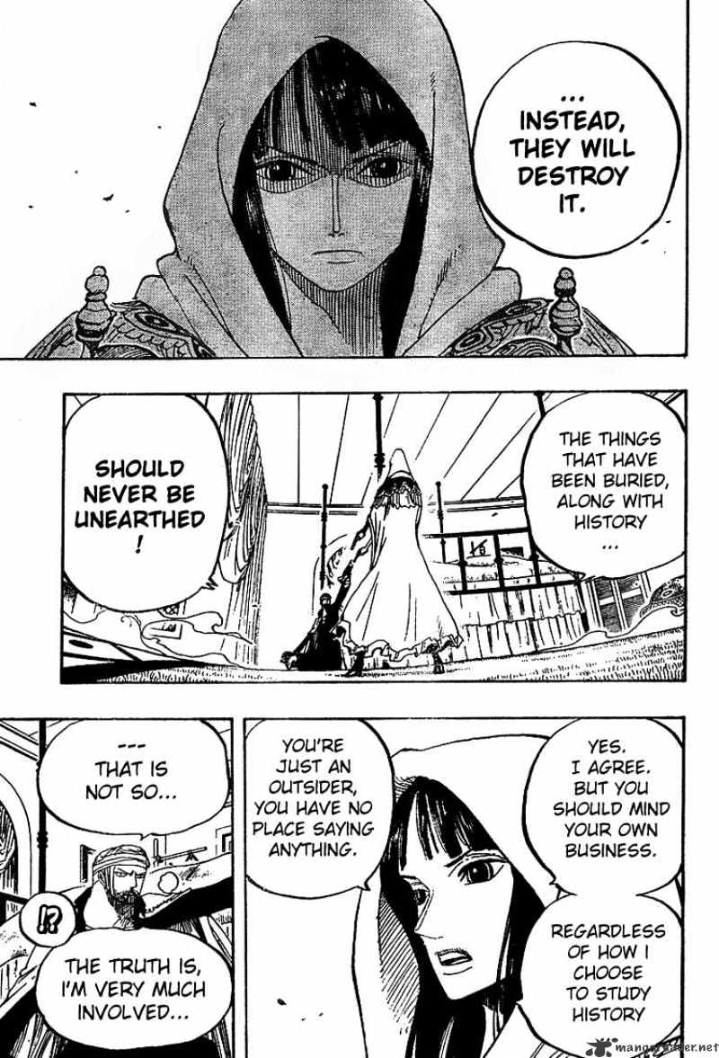 One Piece, chapter 344 image 13