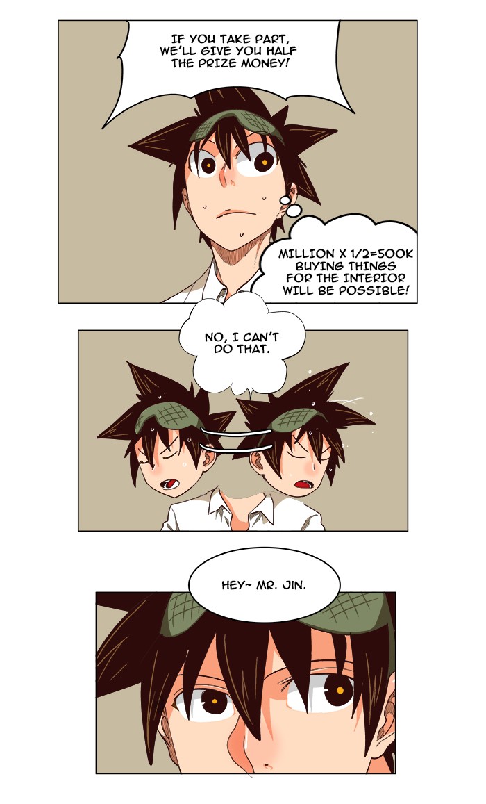 The God of High School, Chapter 215 image 21