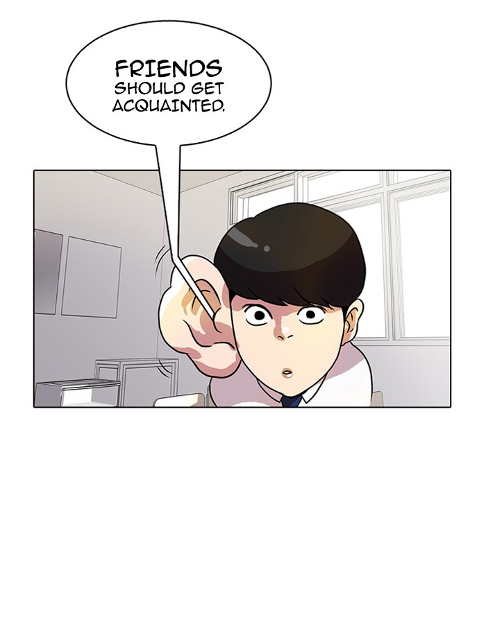 Lookism, Chapter 10 image 35