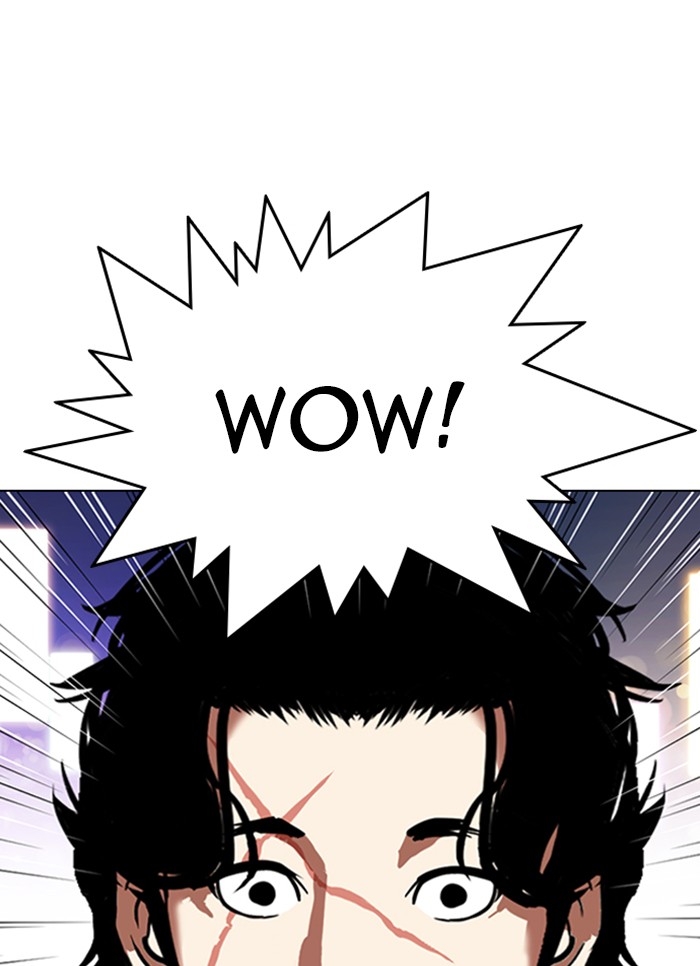 Lookism, Chapter 320 image 021