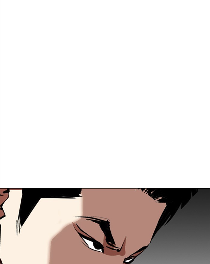 Lookism, Chapter 313 image 145