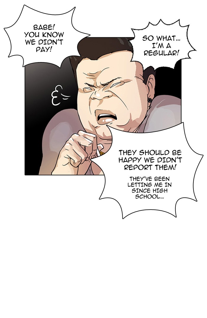 Lookism, Chapter 13 image 022