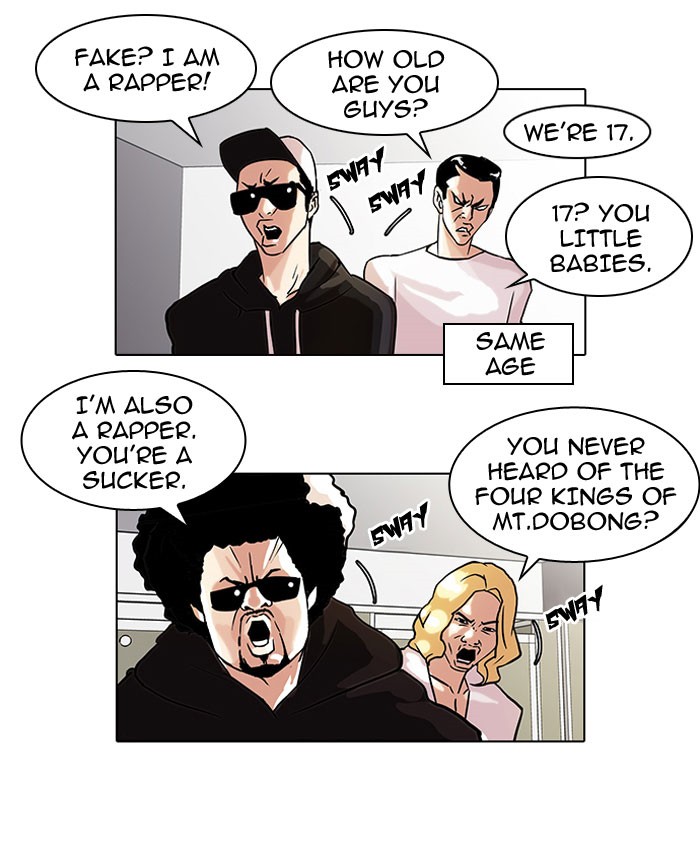Lookism, Chapter 41 image 37