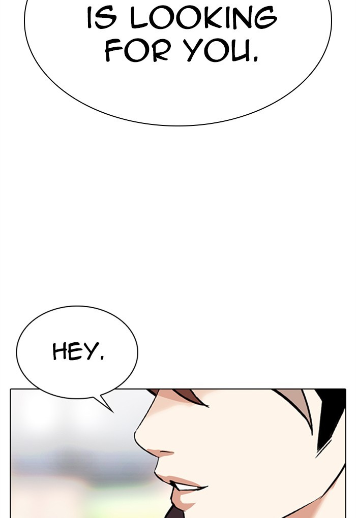 Lookism, Chapter 299 image 161