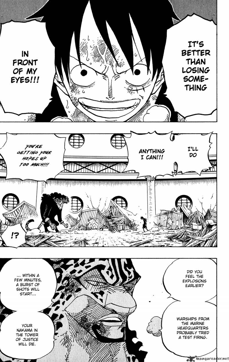 One Piece, chapter 420 image 25