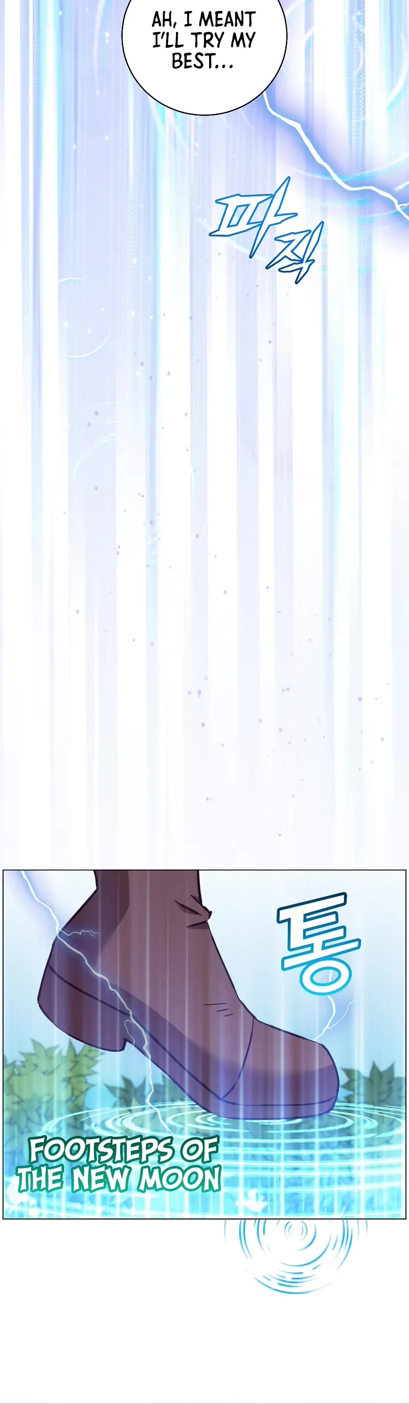 The Max Level Hero Has Returned, Chapter 201 image 40